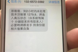 淮安专业讨债公司，追讨消失的老赖